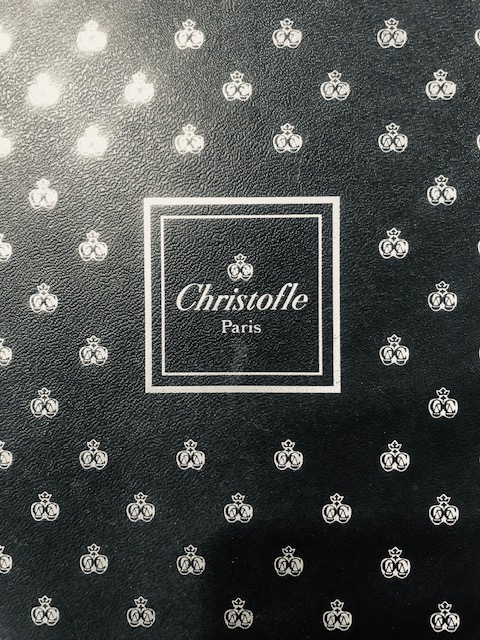 (Français) Très joli photophore Christofle à saisir vite !